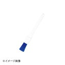HP ペストリーブラシ 30 ブルー
