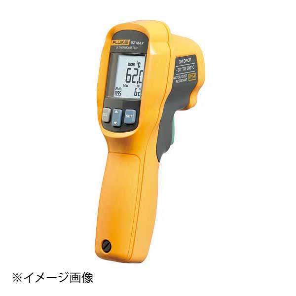 非接触温度計 Fluke62 MAX