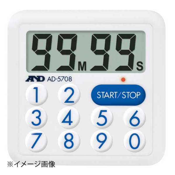 防滴デジタルタイマー100分計 AD-5708