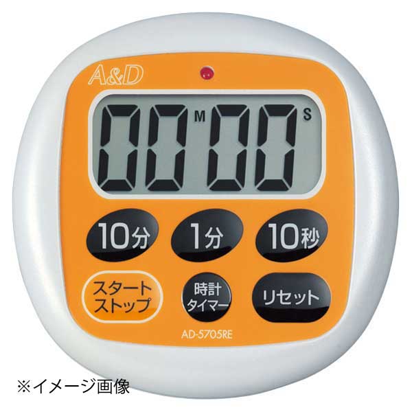 防滴デジタルタイマー100分計 AD-5705RE