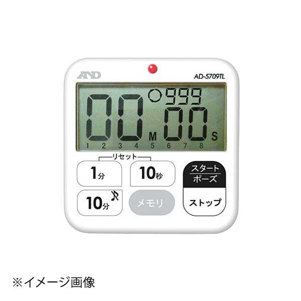 多機能防水タイマー100分計 AD-5709TL
