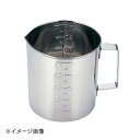 KS 18-8 口付水マス 1L