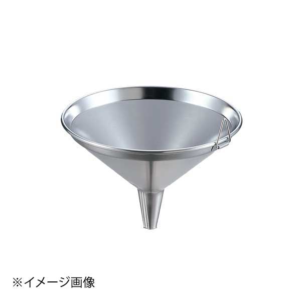 18-8 ロート（金具付） 12cm