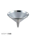 18-8 ロート(金具付) 21cm