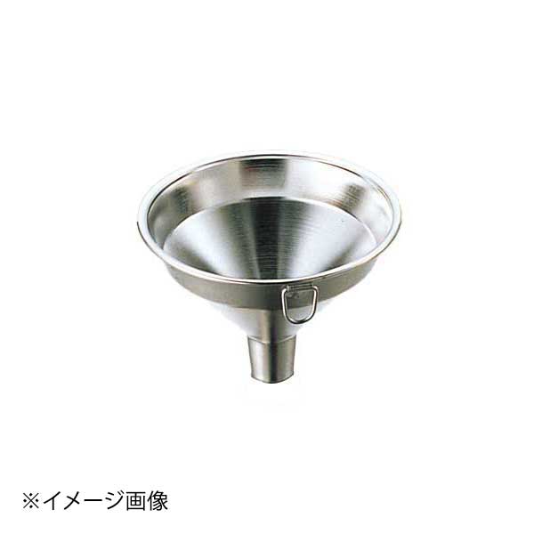 18-8 広口ロート 21cm