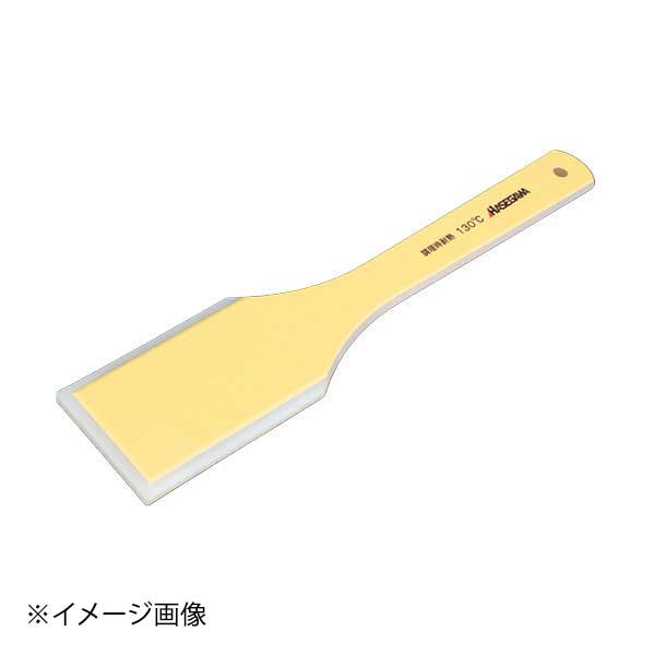 ハイテクスパテラ 角 50cm