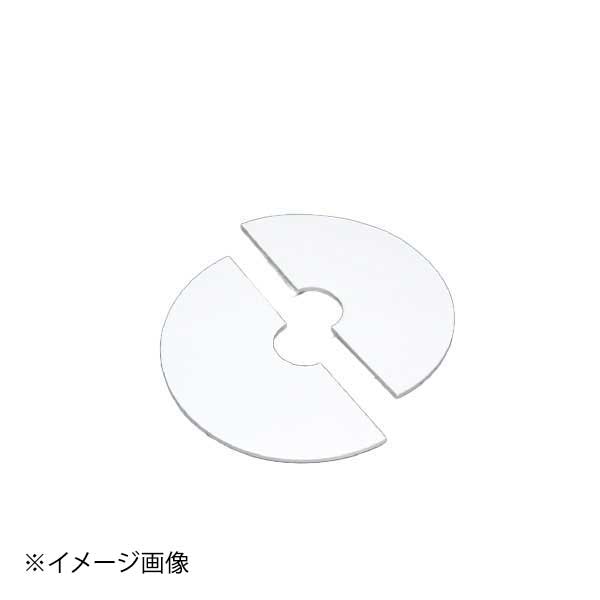 スパテラスタンド仕切り板 ST-D 専用クッション