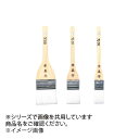 ホワイトサム クリーン刷毛 樹脂毛 4cm