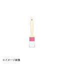 ホワイトサム スーパークリーン刷毛 ソフト 90mm