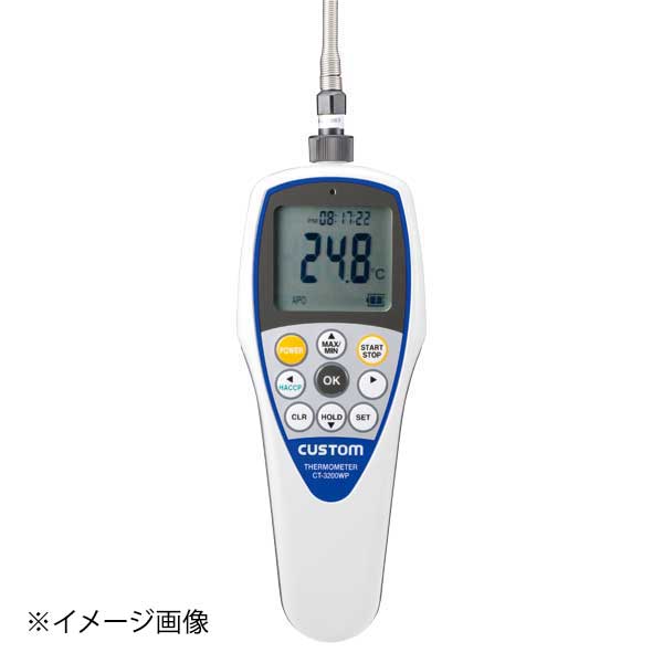 ●サイズ：外寸：70×175×40●サイズ：外寸：70×175×40