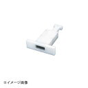 PPこんにゃく突