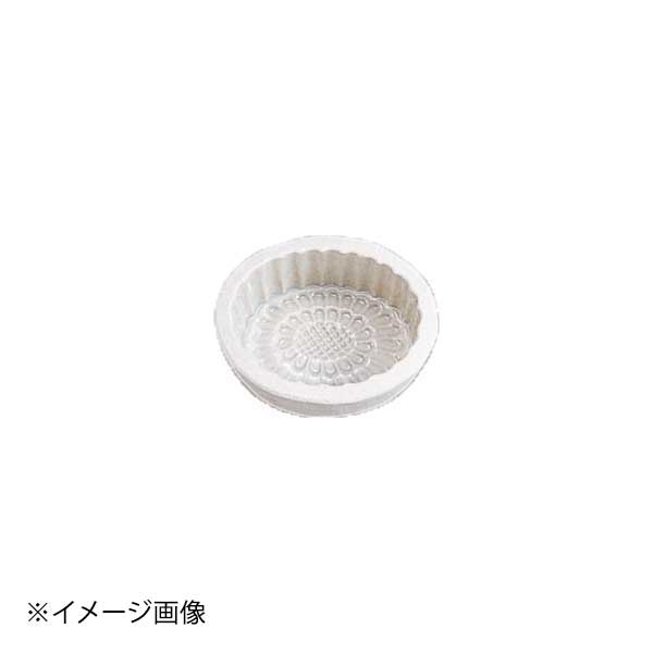●サイズ：内寸（mm） 高さ（mm）　58×47×20●サイズ：内寸（mm） 高さ（mm）　58×47×20