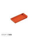 ABS羊かん舟 平型