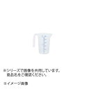 シュナイダー PP メジャーカップ 206015
