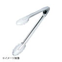 ENDO 遠藤孝商店 White Thumb ホワイトサム 抗菌 18-8 万能トング 中
