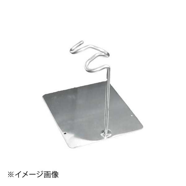 Other - ENDO 遠藤孝商店 White Thumb ホワイトサム 抗菌 18-8 サーバースプーントングレスト波型 120