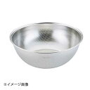 ENDO 遠藤孝商店 White Thumb ホワイトサム UK深型パンチボール 18cm(3)