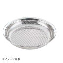 ENDO 遠藤孝商店 White Thumb ホワイトサム UKパンチング 盆ザルボール 27cm