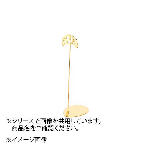 ●サイズ：59×75×H200●サイズ：59×75×H200