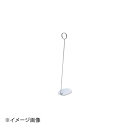 ENDO 遠藤孝商店 White Thumb ホワイトサム ENDO 遠藤孝商店 White Thumb ホワイトサム リングスタンド ステンレス H300