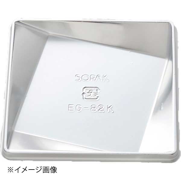 ENDO 遠藤孝商店 White Thumb ホワイトサム EG-82Kケーキトレー（100枚入） シルバー
