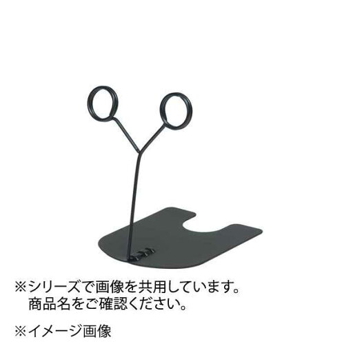 ENDO 遠藤孝商店 White Thumb ホワイトサム ツインリングスタンド ブラック TW-10-BK ENDO 遠藤孝商店 White Thumb ホワイトサム ツインリングスタンド ブラック TW-10-BK
