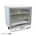 ENDO 遠藤孝商店 White Thumb ホワイトサム 洗えてたためる発酵器 PF102
