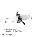 ENDO 遠藤孝商店 White Thumb ホワイトサム 洗えるリバースシーター シーターボード(SB-03)