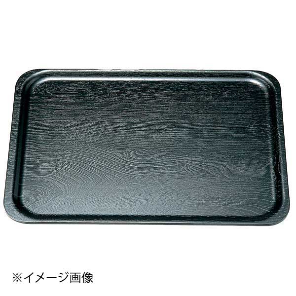 ENDO 遠藤孝商店 White Thumb ホワイトサム ブラックトレー角 B1004（大）