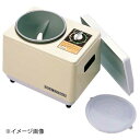 ENDO 遠藤孝商店 White Thumb ホワイトサム LニーダーKN-1000