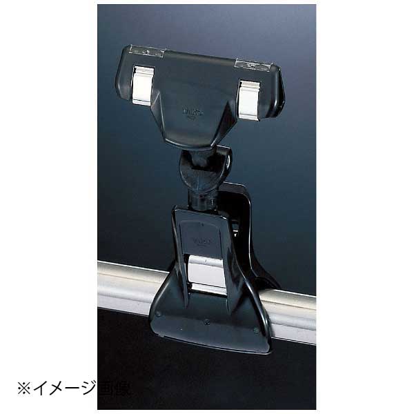 ENDO 遠藤孝商店 White Thumb ホワイトサム ビッククリップ SK 黒