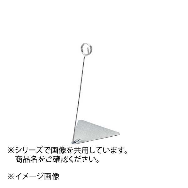 ●サイズ：高さ（mm）　60●サイズ：高さ（mm）　60