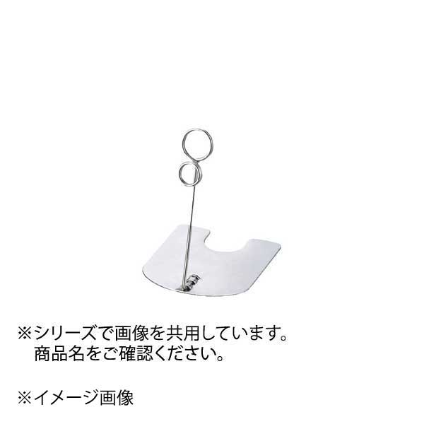 ●サイズ：高さ（mm）　200●サイズ：高さ（mm）　200