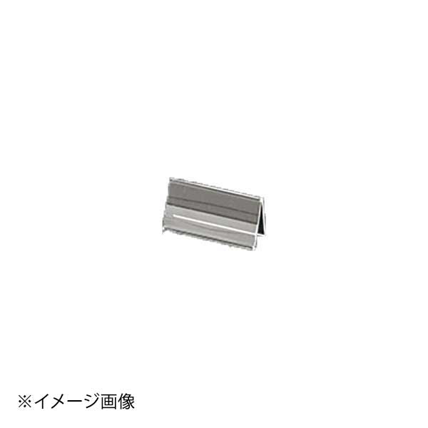 ENDO 遠藤孝商店 White Thumb ホワイトサム クリアカード立 SP-26（中）