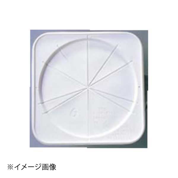 ENDO 遠藤孝商店 White Thumb ホワイトサム デコトレー（25枚入） PFトレー 5号用