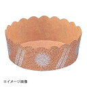 ENDO 遠藤孝商店 White Thumb ホワイトサム NP-3B茶(100枚入) 30H(3)