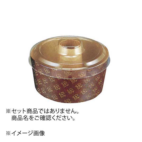 Shiffon Cake - ENDO 遠藤孝商店 White Thumb ホワイトサム チューブ型シフォンカップ（60枚入） M130/70 本体