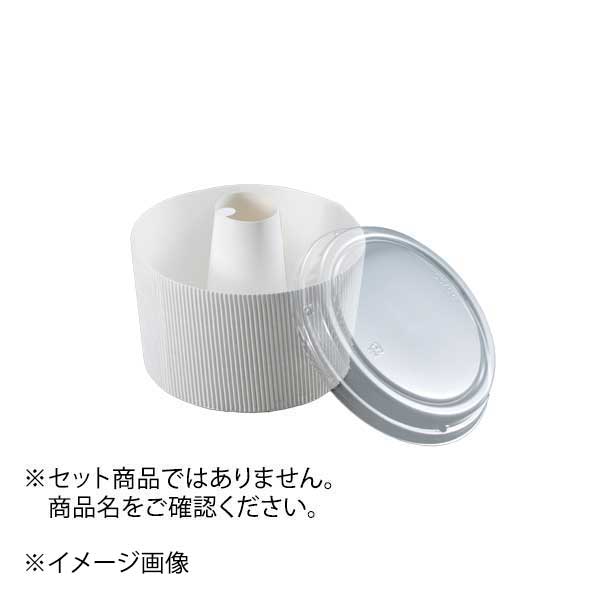 Shiffon Cake - ENDO 遠藤孝商店 White Thumb ホワイトサム シフォンカップ 白無地 SC840 （100枚入） 蓋（F-CC）