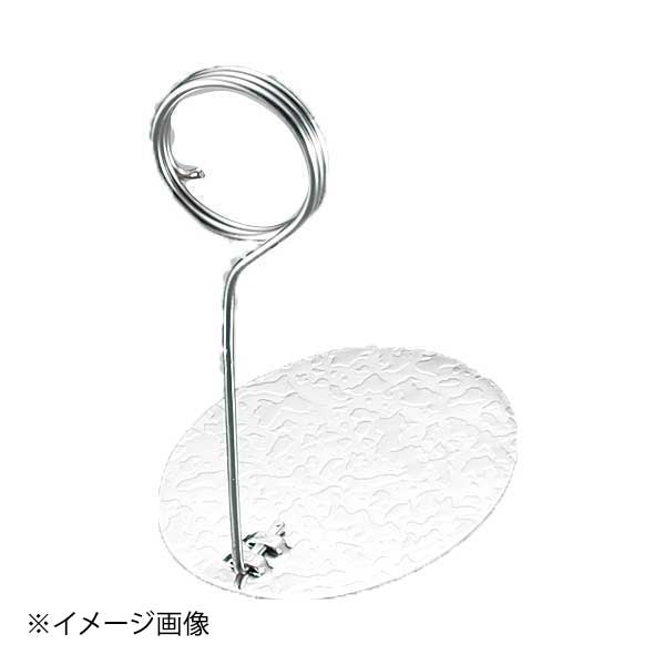 ENDO 遠藤孝商店 White Thumb ホワイトサム ENDO 遠藤孝商店 White Thumb ホワイト...