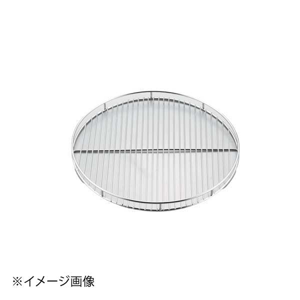 Cake Coolers - ENDO 遠藤孝商店 White Thumb ホワイトサム ENDO 遠藤孝商店 White Thumb ホワイトサム 18-8 フチ付かご 丸型 小
