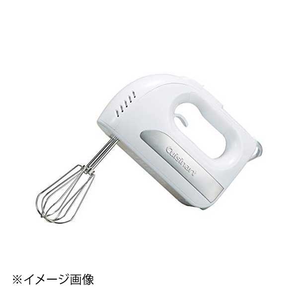 ENDO 遠藤孝商店 White Thumb ホワイトサム クイジナート サイレントパワーハンドミキサー HM-PRO6J