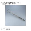 ENDO 遠藤孝商店 White Thumb ホワイトサム フジボシドリル泡立 60cm