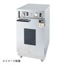 ENDO 遠藤孝商店 White Thumb ホワイトサム ベーカリー用電気ホイロ SM-1(7段棚)