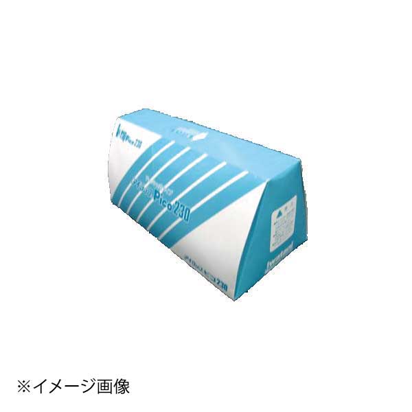 ●サイズ：230×340　1,000枚入　箱寸法127×246×H115●サイズ：230×340　1,000枚入　箱寸法127×246×H115
