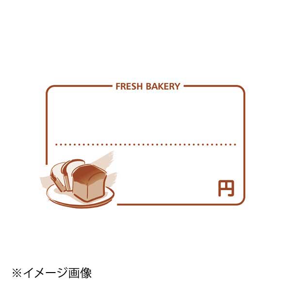 ●サイズ：40×65●サイズ：40×65
