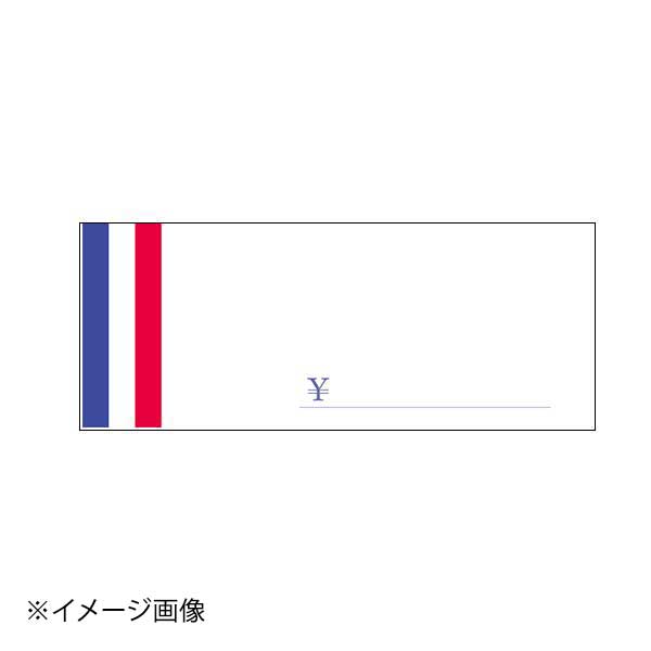 ENDO 遠藤孝商店 White Thumb ホワイトサム ENDO 遠藤孝商店 White Thumb ホワイトサム ショーカード（..