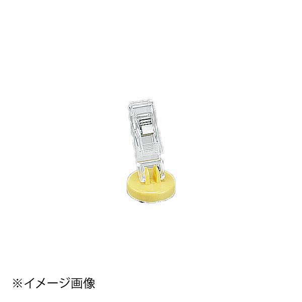 ENDO 遠藤孝商店 White Thumb ホワイトサム カード立 UC-8-5　イエロー