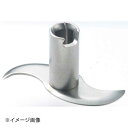 ENDO 遠藤孝商店 White Thumb ホワイトサム バーミックスガストロ300 (業務用モデル) ニューミンサー