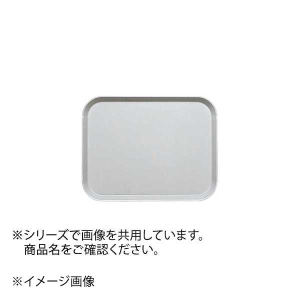 ENDO 遠藤孝商店 White Thumb ホワイトサム CAMBRO ファーストフードトレー パールグレイ（107） 1418FF