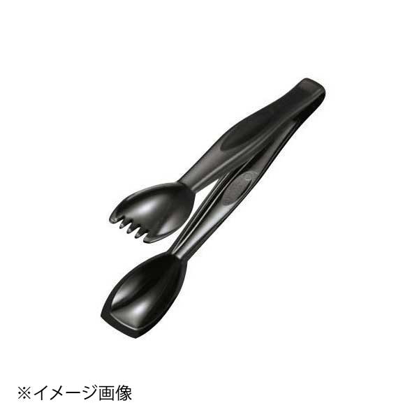 Cooking, Confectionery Goods - ENDO 遠藤孝商店 White Thumb ホワイトサム CAMBRO イージーグラス トング TGG9 ブラック